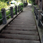 Looking down stairway